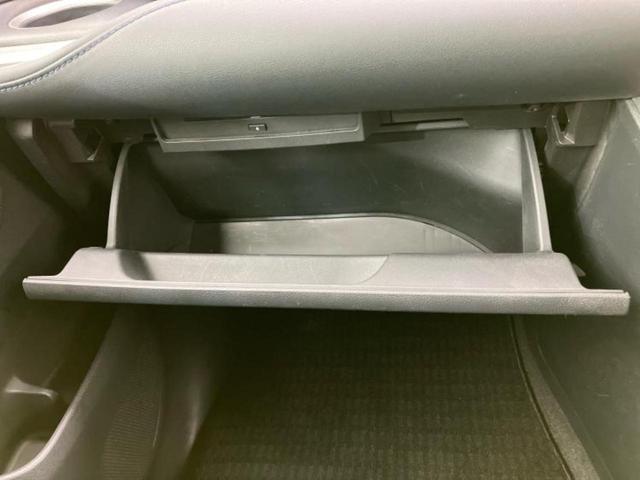 ヴォクシー Ｓ－Ｚ　新品タイヤ／保証書／ディスプレイオーディオ＋ナビ１０インチ／フリップダウンモニター　純正　１４インチ／トヨタセーフティセンス／両側電動スライドドア／シートヒーター　前席　衝突被害軽減システム　禁煙車（39枚目）