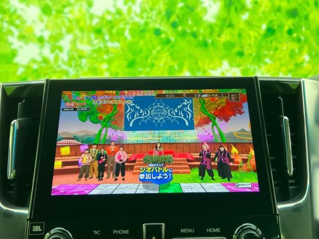 アルファード Ｓ　Ｃパッケージ　新品タイヤ／ＪＢＬ／保証書／ディスプレイオーディオ＋ナビ１０インチ／フリップダウンモニター　純正　１２．８インチ／デジタルインナーミラー／トヨタセーフティセンス／両側電動スライドドア　革シート　ＥＴＣ（10枚目）