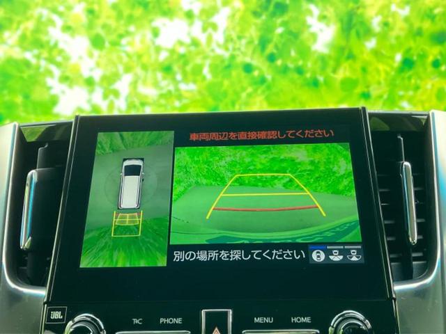 アルファード Ｓ　Ｃパッケージ　新品タイヤ／ＪＢＬ／保証書／ディスプレイオーディオ＋ナビ１０インチ／フリップダウンモニター　純正　１２．８インチ／デジタルインナーミラー／トヨタセーフティセンス／両側電動スライドドア　革シート　ＥＴＣ（11枚目）