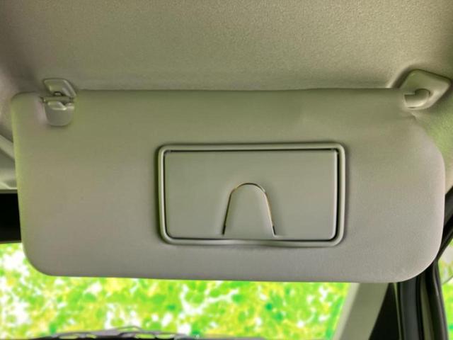 フレア ハイブリッドＸＴ　新品タイヤ／保証書／純正　ＳＤナビ／衝突安全装置／シートヒーター　運転席／全方位モニター／車線逸脱防止支援システム／ヘッドランプ　ＬＥＤ／ＵＳＢジャック／Ｂｌｕｅｔｏｏｔｈ接続／ＥＴＣ　全周囲カメラ（36枚目）