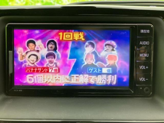 ヴォクシー ＺＳキラメキ３マルチユーティリティ　新品タイヤ／保証書／純正　ＳＤナビ／衝突安全装置／両側電動スライドドア／車線逸脱防止支援システム／シート　合皮／ドライブレコーダー　前後／ヘッドランプ　ＬＥＤ／ＵＳＢジャック　衝突被害軽減システム（11枚目）