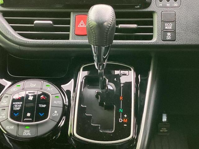 ヴォクシー ＺＳキラメキ３マルチユーティリティ　新品タイヤ／保証書／純正　ＳＤナビ／衝突安全装置／両側電動スライドドア／車線逸脱防止支援システム／シート　合皮／ドライブレコーダー　前後／ヘッドランプ　ＬＥＤ／ＵＳＢジャック　衝突被害軽減システム（17枚目）