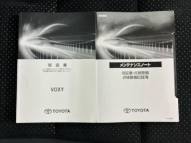 ヴォクシー ＺＳキラメキ３マルチユーティリティ　新品タイヤ／保証書／純正　ＳＤナビ／衝突安全装置／両側電動スライドドア／車線逸脱防止支援システム／シート　合皮／ドライブレコーダー　前後／ヘッドランプ　ＬＥＤ／ＵＳＢジャック　衝突被害軽減システム（27枚目）