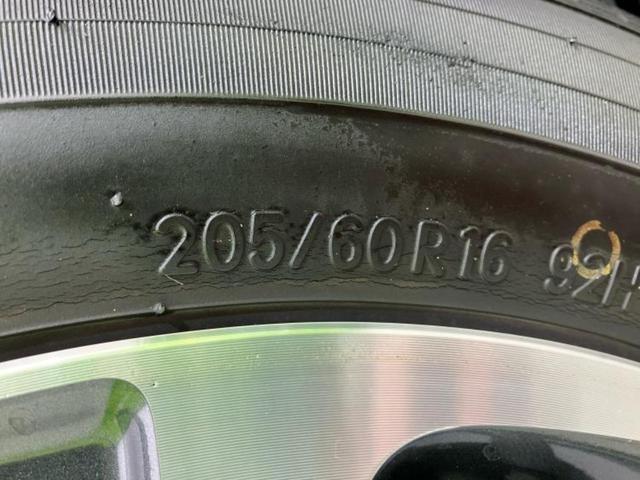 ヴォクシー ＺＳキラメキ３マルチユーティリティ　新品タイヤ／保証書／純正　ＳＤナビ／衝突安全装置／両側電動スライドドア／車線逸脱防止支援システム／シート　合皮／ドライブレコーダー　前後／ヘッドランプ　ＬＥＤ／ＵＳＢジャック　衝突被害軽減システム（49枚目）