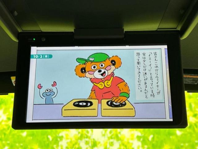 ハイエースバン ロングスーパーＧＬダークプライム２　保証書／純正　ＳＤナビ／フリップダウンモニター　純正　１２．１インチ／トヨタセーフティセンス／両側電動スライドドア／パノラミックビューモニター／車線逸脱防止支援システム／シート　ハーフレザー　禁煙車（11枚目）