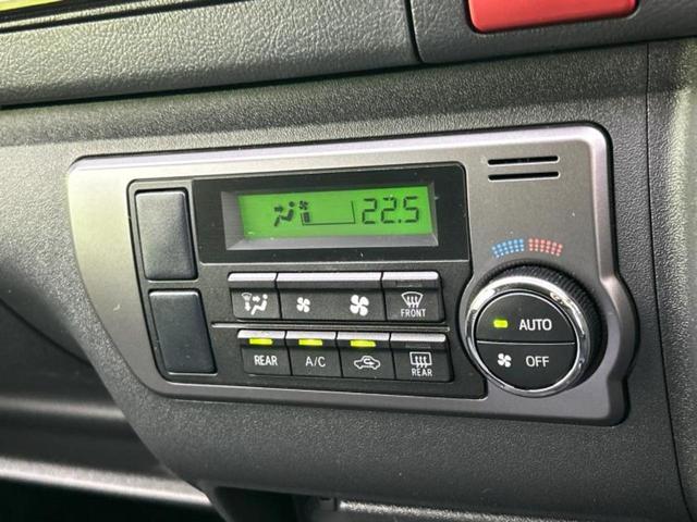 ハイエースバン ロングスーパーＧＬダークプライム２　保証書／純正　ＳＤナビ／フリップダウンモニター　純正　１２．１インチ／トヨタセーフティセンス／両側電動スライドドア／パノラミックビューモニター／車線逸脱防止支援システム／シート　ハーフレザー　禁煙車（33枚目）