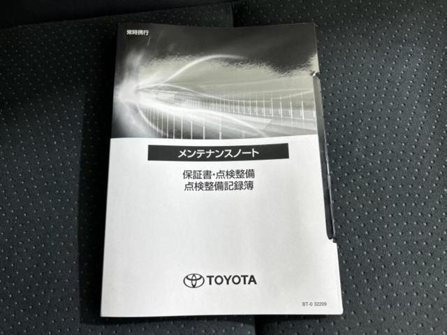ハイエースバン ロングスーパーＧＬダークプライム２　保証書／純正　ＳＤナビ／フリップダウンモニター　純正　１２．１インチ／トヨタセーフティセンス／両側電動スライドドア／パノラミックビューモニター／車線逸脱防止支援システム／シート　ハーフレザー　禁煙車（37枚目）
