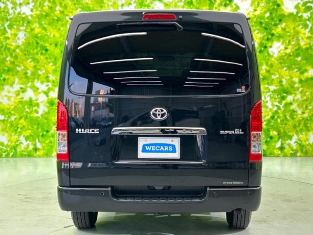 ハイエースバン ロングスーパーＧＬダークプライム２　保証書／純正　ＳＤナビ／フリップダウンモニター　純正　１２．１インチ／トヨタセーフティセンス／両側電動スライドドア／パノラミックビューモニター／車線逸脱防止支援システム／シート　ハーフレザー　禁煙車（43枚目）