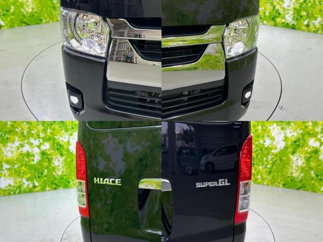 ハイエースバン ロングスーパーＧＬダークプライム２　保証書／純正　ＳＤナビ／フリップダウンモニター　純正　１２．１インチ／トヨタセーフティセンス／両側電動スライドドア／パノラミックビューモニター／車線逸脱防止支援システム／シート　ハーフレザー　禁煙車（49枚目）