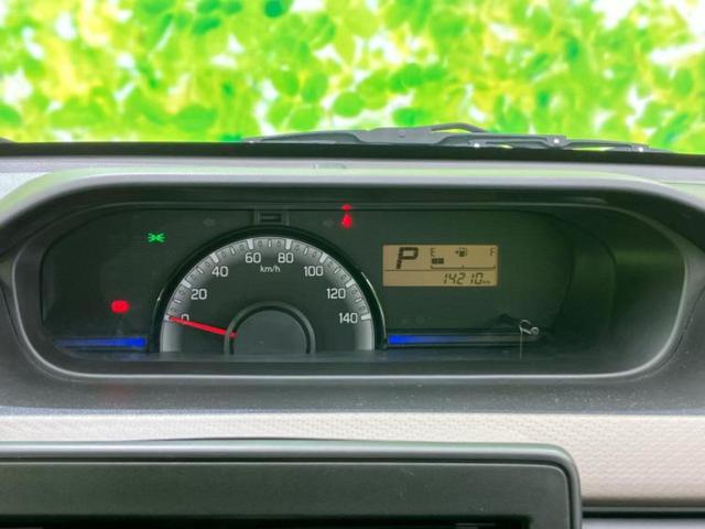 ワゴンＲ ＦＡ　新品タイヤ／保証書／ＥＢＤ付ＡＢＳ／横滑り防止装置／エアバッグ　運転席／エアバッグ　助手席／パワーウインドウ／キーレスエントリー／パワーステアリング／オートライト／盗難防止システム／マニュアルエアコン（9枚目）