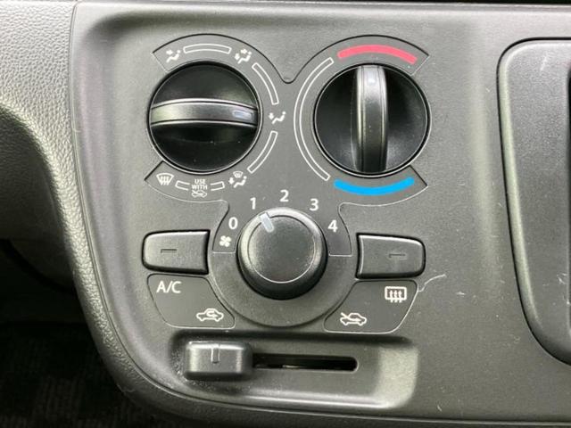 ワゴンＲ ＦＡ　新品タイヤ／保証書／ＥＢＤ付ＡＢＳ／横滑り防止装置／エアバッグ　運転席／エアバッグ　助手席／パワーウインドウ／キーレスエントリー／パワーステアリング／オートライト／盗難防止システム／マニュアルエアコン（23枚目）