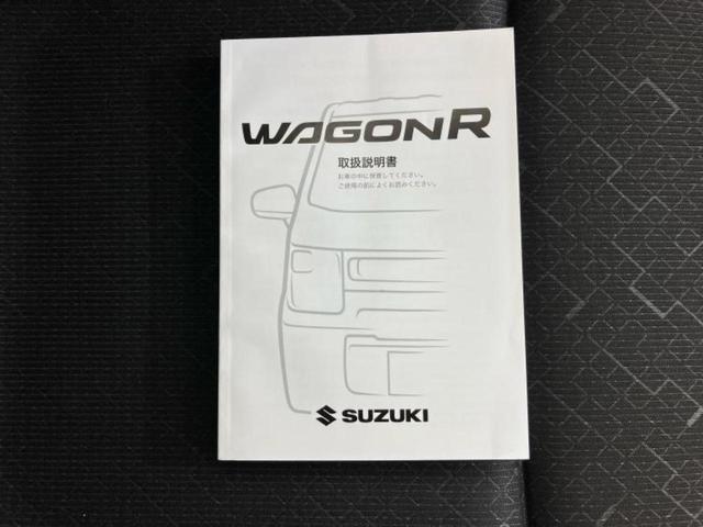 ワゴンＲ ＦＡ　新品タイヤ／保証書／ＥＢＤ付ＡＢＳ／横滑り防止装置／エアバッグ　運転席／エアバッグ　助手席／パワーウインドウ／キーレスエントリー／パワーステアリング／オートライト／盗難防止システム／マニュアルエアコン（25枚目）
