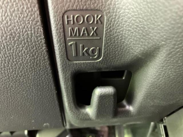 ワゴンＲ ＦＡ　新品タイヤ／保証書／ＥＢＤ付ＡＢＳ／横滑り防止装置／エアバッグ　運転席／エアバッグ　助手席／パワーウインドウ／キーレスエントリー／パワーステアリング／オートライト／盗難防止システム／マニュアルエアコン（36枚目）