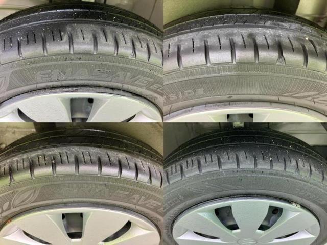 ワゴンＲ ＦＡ　新品タイヤ／保証書／ＥＢＤ付ＡＢＳ／横滑り防止装置／エアバッグ　運転席／エアバッグ　助手席／パワーウインドウ／キーレスエントリー／パワーステアリング／オートライト／盗難防止システム／マニュアルエアコン（48枚目）