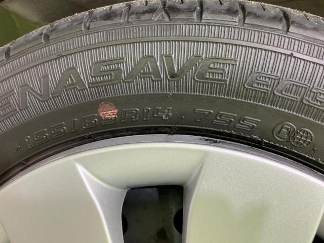 ワゴンＲ ＦＡ　新品タイヤ／保証書／ＥＢＤ付ＡＢＳ／横滑り防止装置／エアバッグ　運転席／エアバッグ　助手席／パワーウインドウ／キーレスエントリー／パワーステアリング／オートライト／盗難防止システム／マニュアルエアコン（49枚目）