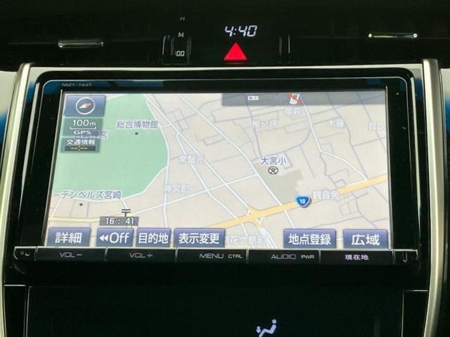 ハリアー プレミアム　新品タイヤ／保証書／純正　９インチ　ＳＤナビ／車線逸脱防止支援システム／シート　ハーフレザー／電動バックドア／ドライブレコーダー　純正／ヘッドランプ　ＬＥＤ／Ｂｌｕｅｔｏｏｔｈ接続／ＥＴＣ　電動シート（9枚目）