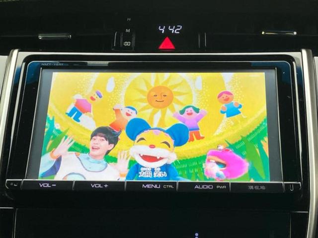 ハリアー プレミアム　新品タイヤ／保証書／純正　９インチ　ＳＤナビ／車線逸脱防止支援システム／シート　ハーフレザー／電動バックドア／ドライブレコーダー　純正／ヘッドランプ　ＬＥＤ／Ｂｌｕｅｔｏｏｔｈ接続／ＥＴＣ　電動シート（11枚目）