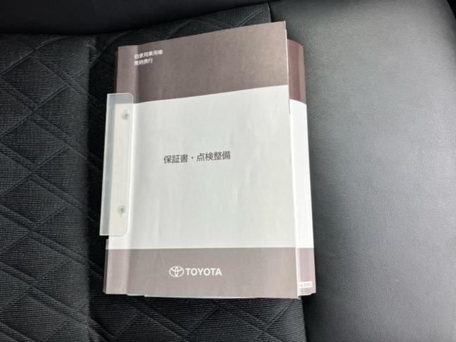 ハリアー プレミアム　新品タイヤ／保証書／純正　９インチ　ＳＤナビ／車線逸脱防止支援システム／シート　ハーフレザー／電動バックドア／ドライブレコーダー　純正／ヘッドランプ　ＬＥＤ／Ｂｌｕｅｔｏｏｔｈ接続／ＥＴＣ　電動シート（33枚目）