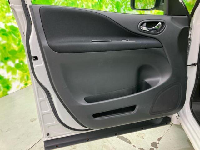 セレナ ハイウェイスターHV 新品タイヤ/保証書/社外 8インチ HDDナビ/フリップダウンモニター 社外 10.2インチ/両側電動スライドドア/オートステップ/Bluetooth接続/ETC/EBD付ABS/横滑り防止装置(22枚目)