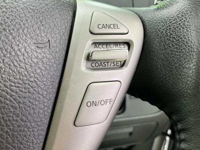 セレナ ハイウェイスターHV 新品タイヤ/保証書/社外 8インチ HDDナビ/フリップダウンモニター 社外 10.2インチ/両側電動スライドドア/オートステップ/Bluetooth接続/ETC/EBD付ABS/横滑り防止装置(26枚目)