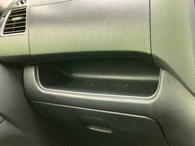 セレナ ハイウェイスターHV 新品タイヤ/保証書/社外 8インチ HDDナビ/フリップダウンモニター 社外 10.2インチ/両側電動スライドドア/オートステップ/Bluetooth接続/ETC/EBD付ABS/横滑り防止装置(35枚目)