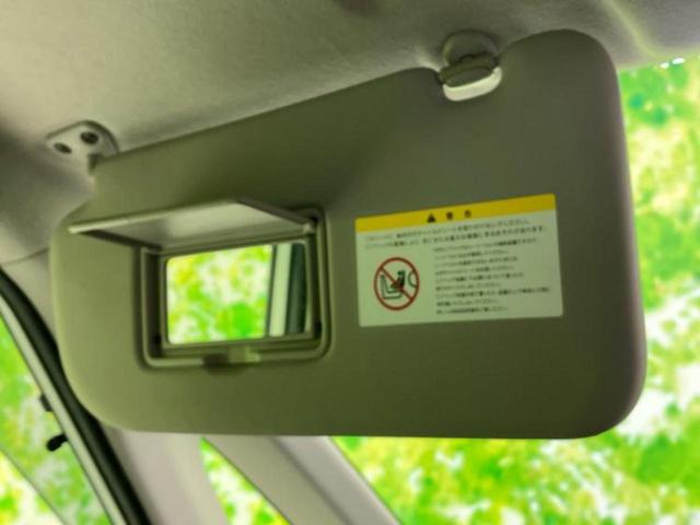 セレナ ハイウェイスターHV 新品タイヤ/保証書/社外 8インチ HDDナビ/フリップダウンモニター 社外 10.2インチ/両側電動スライドドア/オートステップ/Bluetooth接続/ETC/EBD付ABS/横滑り防止装置(38枚目)