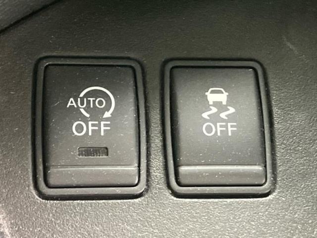 セレナ ハイウェイスターHV 新品タイヤ/保証書/社外 8インチ HDDナビ/フリップダウンモニター 社外 10.2インチ/両側電動スライドドア/オートステップ/Bluetooth接続/ETC/EBD付ABS/横滑り防止装置(42枚目)