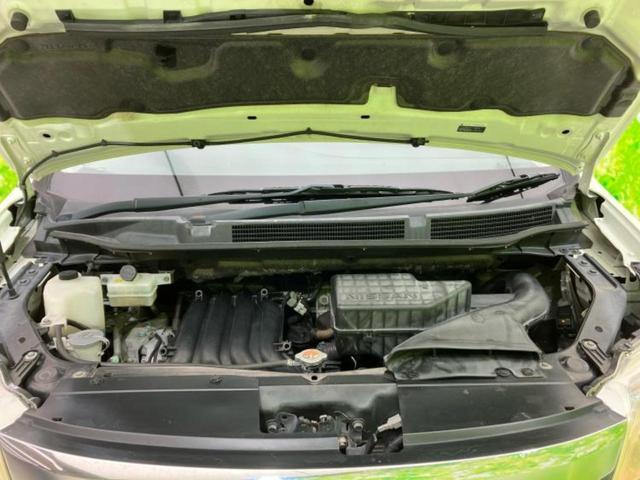 セレナ ハイウェイスターHV 新品タイヤ/保証書/社外 8インチ HDDナビ/フリップダウンモニター 社外 10.2インチ/両側電動スライドドア/オートステップ/Bluetooth接続/ETC/EBD付ABS/横滑り防止装置(48枚目)