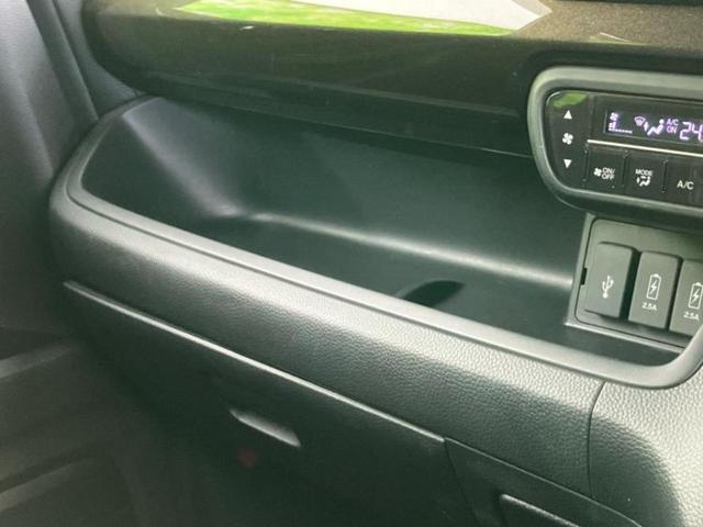 N-BOXカスタム G・Lホンダセンシング 新品タイヤ/保証書/純正 SDナビ/ホンダセンシング/電動スライドドア/ヘッドランプ LED/Bluetooth接続/ETC/EBD付ABS/横滑り防止装置/アイドリングストップ/バックモニター(34枚目)