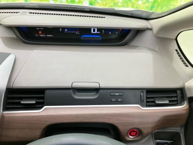 フリード Gホンダセンシング 社外 ナビ/後席モニター 社外 9インチ/ホンダセンシング/車線逸脱防止支援システム/ドライブレコーダー 社外/USBジャック/Bluetooth接続/ETC/EBD付ABS/横滑り防止装置 禁煙車(38枚目)
