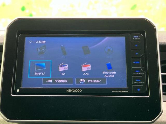 イグニス ハイブリッドＭＸ　新品タイヤ／保証書／社外　ＳＤナビ／シートヒーター／Ｂｌｕｅｔｏｏｔｈ接続／ＥＢＤ付ＡＢＳ／横滑り防止装置／アイドリングストップ／バックモニター／フルセグＴＶ／ＤＶＤ／エアバッグ　運転席　バックカメラ（10枚目）