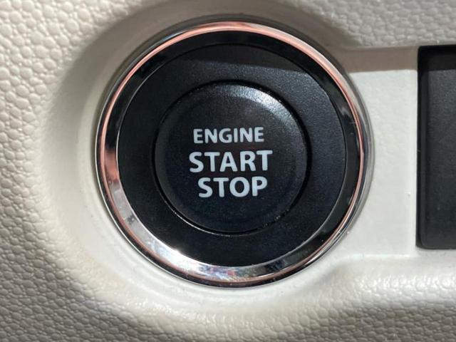 イグニス ハイブリッドＭＸ　新品タイヤ／保証書／社外　ＳＤナビ／シートヒーター／Ｂｌｕｅｔｏｏｔｈ接続／ＥＢＤ付ＡＢＳ／横滑り防止装置／アイドリングストップ／バックモニター／フルセグＴＶ／ＤＶＤ／エアバッグ　運転席　バックカメラ（18枚目）