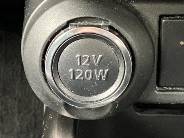 イグニス ハイブリッドＭＸ　新品タイヤ／保証書／社外　ＳＤナビ／シートヒーター／Ｂｌｕｅｔｏｏｔｈ接続／ＥＢＤ付ＡＢＳ／横滑り防止装置／アイドリングストップ／バックモニター／フルセグＴＶ／ＤＶＤ／エアバッグ　運転席　バックカメラ（37枚目）