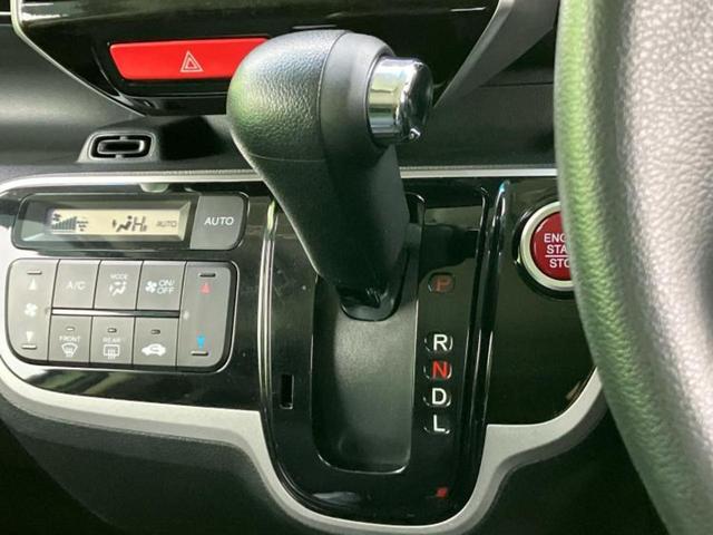 Ｎ－ＢＯＸカスタム Ｇ・Ａパッケージ　社外　８インチ　ＳＤナビ／衝突安全装置／電動スライドドア／ヘッドランプ　ＨＩＤ／Ｂｌｕｅｔｏｏｔｈ接続／ＥＴＣ／ＥＢＤ付ＡＢＳ／横滑り防止装置／アイドリングストップ／バックモニター／フルセグＴＶ（17枚目）