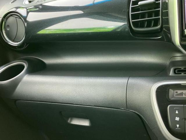 Ｎ－ＢＯＸカスタム Ｇ・Ａパッケージ　社外　８インチ　ＳＤナビ／衝突安全装置／電動スライドドア／ヘッドランプ　ＨＩＤ／Ｂｌｕｅｔｏｏｔｈ接続／ＥＴＣ／ＥＢＤ付ＡＢＳ／横滑り防止装置／アイドリングストップ／バックモニター／フルセグＴＶ（32枚目）