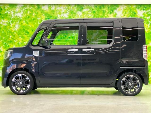 �v�d�b�`�q�r�̍݌Ƀy�[�W�����������������ɂ��肪�Ƃ��������܂��I�v�d�b�`�q�r�́u���q�l���v�����b�g�[�ɂ��q�l�̃J�[���C�t��S�͂ŃT�|�[�g�������܂��I