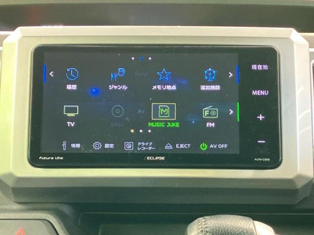 �v�d�b�`�q�r�̓X�܂ɂ̓L�b�Y�R�[�i�[���������܂��I���q�l�A��̂��q�l�����������ԑI�т����y���݂����������Ԃł��I