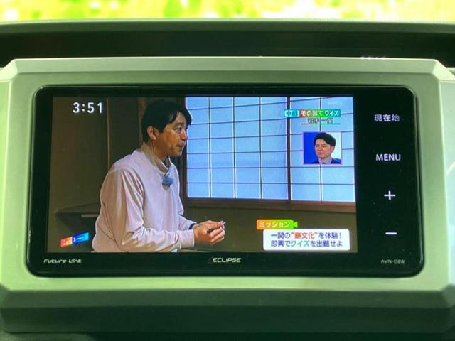 �i�r�A�h�����R�A�d�s�b�A�t���b�v�_�E�����j�^�[�A�f�W�^���C���i�[�~���[�������c��t���\�ł��I�I�v�V�������L�x�Ɏ�葵���Ă���܂��̂ł����S���������I