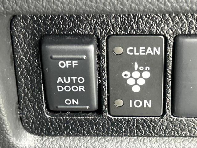 ���Y�Ԃ���A���Ԃ܂ő��l�Ȃ��q�l�̃j�[�Y�̂������ł���悤�ɁA�S���K�͂ŖL�x�ȍ݌ɓW�J�I�Ԃ̂��ƂȂ�v�d�b�`�q�r�ցI