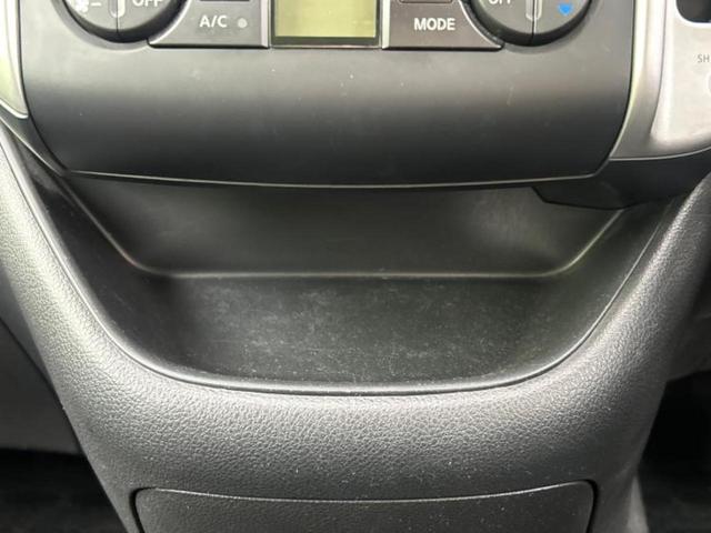 �l�b�g�ŎԂ����Ă��Ă��C���[�W���N���Ȃ��E�E�E�F�X�ȉ�Ђ�Ԃ����肷���ĉ����ǂ��̂�������Ȃ��E�E�E�������l���̂��q�l�I�����k�݂̂ł��n�j�ł��I�v�d�b�`�q�r�ł͒��Îԍw���̊�{�����`�����܂��I