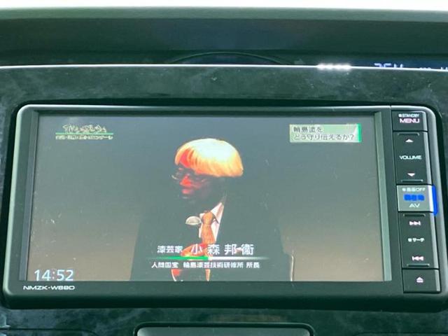 �����ł̂��x�������������̂��q�l�I�܂��͂����ς肾���ł����񂨖₢���킹���������I���q�l�ɍœK�Ȃ��x�����v����������Ă������܂��I