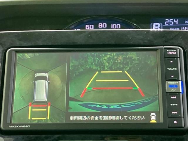 �i�r�A�h�����R�A�d�s�b�A�t���b�v�_�E�����j�^�[�A�f�W�^���C���i�[�~���[�������c��t���\�ł��I�I�v�V�������L�x�Ɏ�葵���Ă���܂��̂ł����S���������I