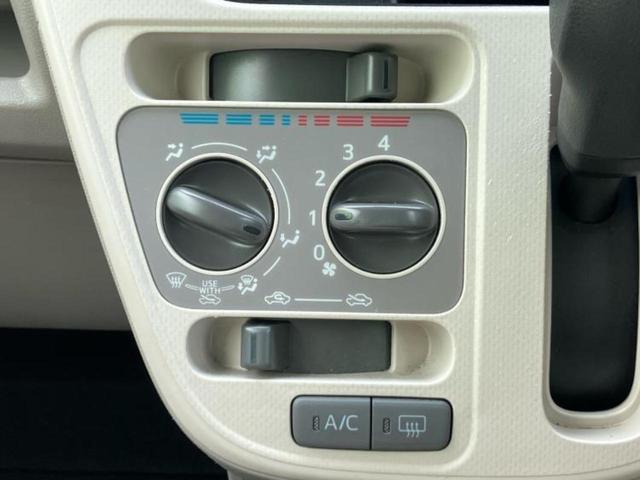 ムーヴ L SA2 新品タイヤ/純正 SDナビ/スマートアシスト(トヨタ・ダイハツ)/車線逸脱防止支援システム/Bluetooth接続/EBD付ABS/横滑り防止装置/アイドリングストップ/バックモニター/フルセグTV(27枚目)