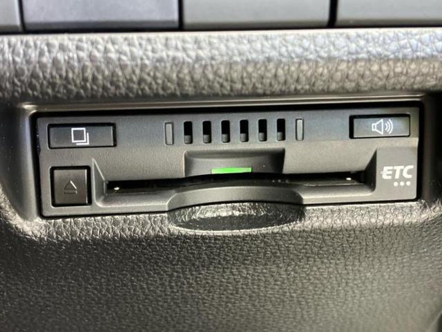 ＲＡＶ４ ４ＷＤ　Ｇ　Ｚパッケージ　保証書／ディスプレイオーディオ９インチ／デジタルインナーミラー／トヨタセーフティセンス／シートヒーター　前席／パノラミックビューモニター／車線逸脱防止支援システム／シート　合皮／電動バックドア　４ＷＤ（18枚目）