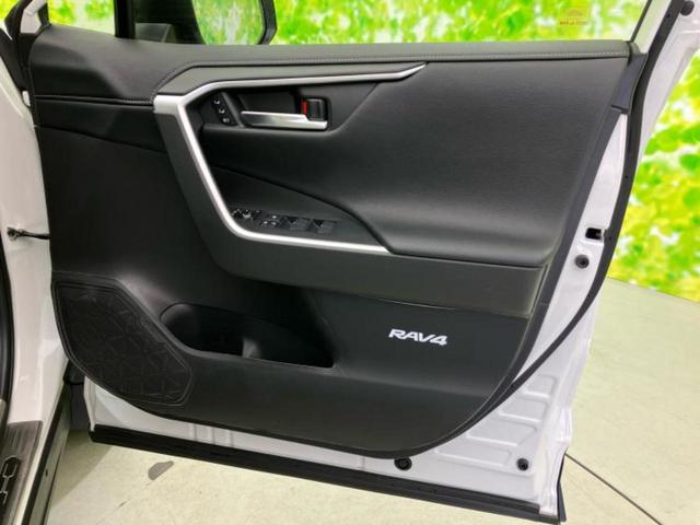 ＲＡＶ４ ４ＷＤ　Ｇ　Ｚパッケージ　保証書／ディスプレイオーディオ９インチ／デジタルインナーミラー／トヨタセーフティセンス／シートヒーター　前席／パノラミックビューモニター／車線逸脱防止支援システム／シート　合皮／電動バックドア　４ＷＤ（19枚目）
