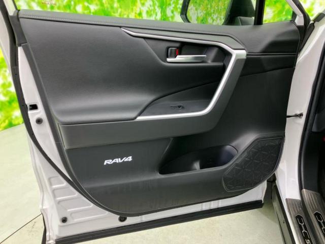 ＲＡＶ４ ４ＷＤ　Ｇ　Ｚパッケージ　保証書／ディスプレイオーディオ９インチ／デジタルインナーミラー／トヨタセーフティセンス／シートヒーター　前席／パノラミックビューモニター／車線逸脱防止支援システム／シート　合皮／電動バックドア　４ＷＤ（20枚目）