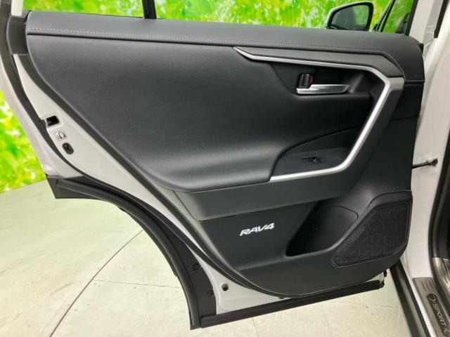 ＲＡＶ４ ４ＷＤ　Ｇ　Ｚパッケージ　保証書／ディスプレイオーディオ９インチ／デジタルインナーミラー／トヨタセーフティセンス／シートヒーター　前席／パノラミックビューモニター／車線逸脱防止支援システム／シート　合皮／電動バックドア　４ＷＤ（22枚目）