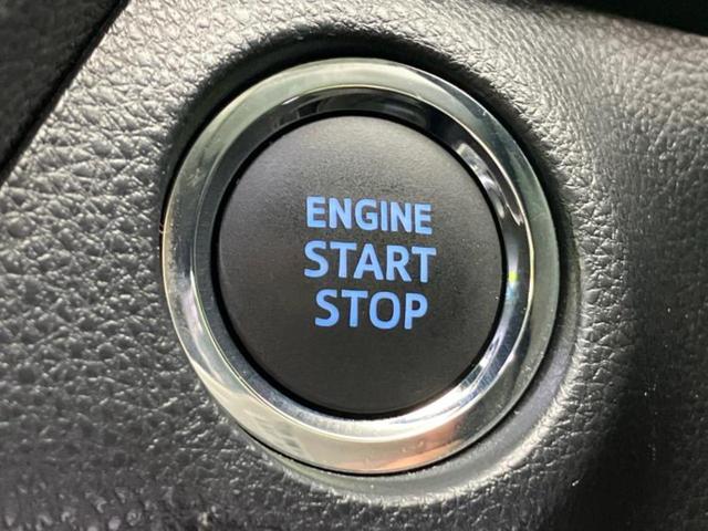 ＲＡＶ４ ４ＷＤ　Ｇ　Ｚパッケージ　保証書／ディスプレイオーディオ９インチ／デジタルインナーミラー／トヨタセーフティセンス／シートヒーター　前席／パノラミックビューモニター／車線逸脱防止支援システム／シート　合皮／電動バックドア　４ＷＤ（23枚目）