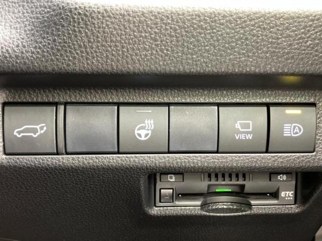 ＲＡＶ４ ４ＷＤ　Ｇ　Ｚパッケージ　保証書／ディスプレイオーディオ９インチ／デジタルインナーミラー／トヨタセーフティセンス／シートヒーター　前席／パノラミックビューモニター／車線逸脱防止支援システム／シート　合皮／電動バックドア　４ＷＤ（27枚目）