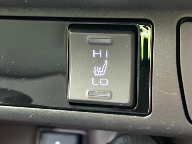 ＲＡＶ４ ４ＷＤ　Ｇ　Ｚパッケージ　保証書／ディスプレイオーディオ９インチ／デジタルインナーミラー／トヨタセーフティセンス／シートヒーター　前席／パノラミックビューモニター／車線逸脱防止支援システム／シート　合皮／電動バックドア　４ＷＤ（40枚目）